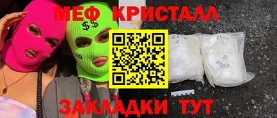 apvp Партизанск