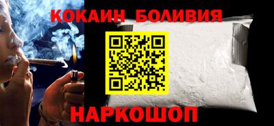 apvp Партизанск