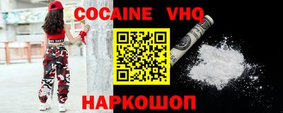 apvp Партизанск