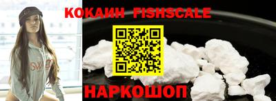 2c-b Первоуральск