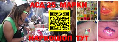 2c-b Первоуральск