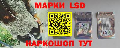 мефедрон Пенза