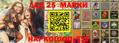 apvp Партизанск