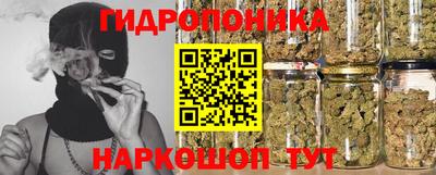2c-b Первоуральск