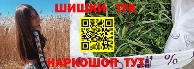 2c-b Первоуральск