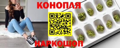 2c-b Первоуральск