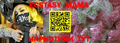 2c-b Первоуральск