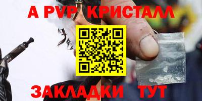 2c-b Первоуральск