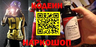 apvp Партизанск