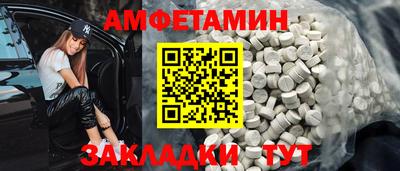 2c-b Первоуральск