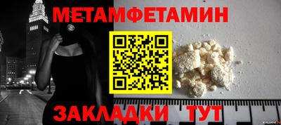 apvp Партизанск