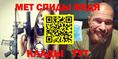 2c-b Первоуральск