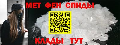 каннабис Пушкино