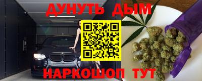 apvp Партизанск