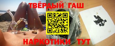 2c-b Первоуральск