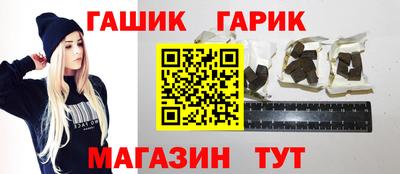 2c-b Первоуральск