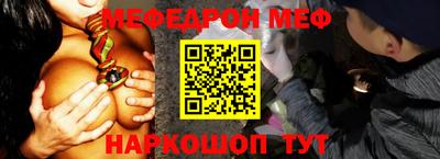 2c-b Первоуральск