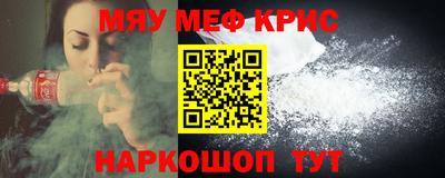 apvp Партизанск