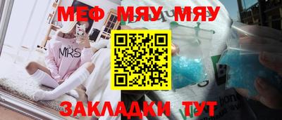 apvp Партизанск