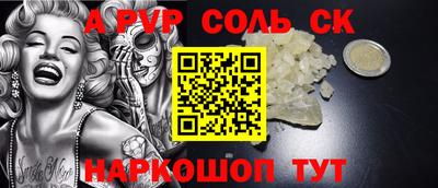 2c-b Первоуральск