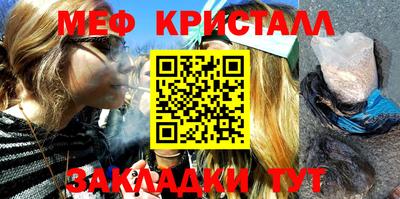 apvp Партизанск